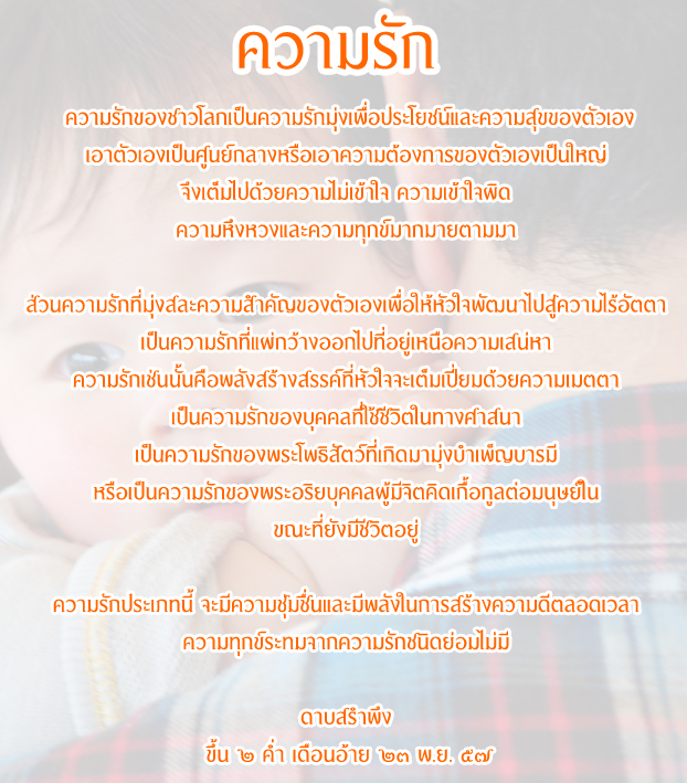 Untitled-2