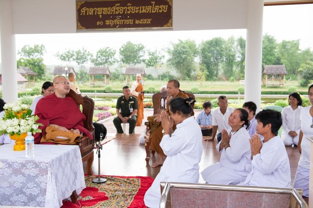 พิธีบวงสรวงหลวงพ่อพระโลกธาตุหยกขาว  9 กันยายน 2556