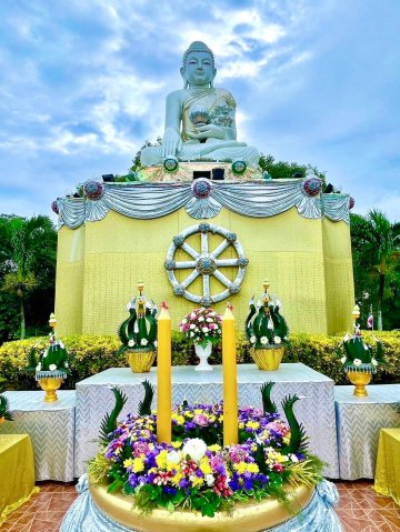 วันอาสาฬหบูชา ๒๐ กรกฎาคม ๒๕๖๗