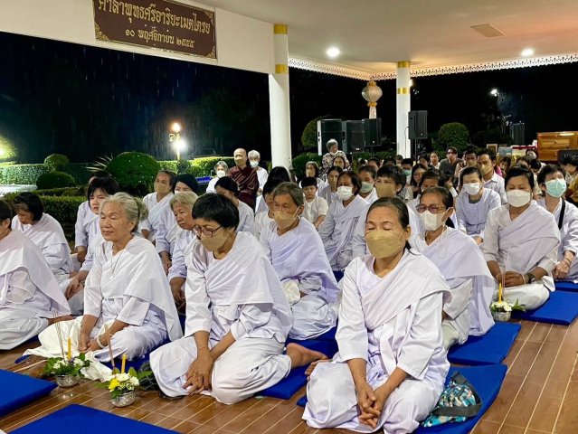 วันอาสาฬหบูชา ๒๐ กรกฎาคม ๒๕๖๗